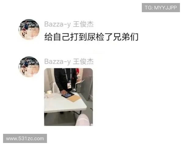 王俊杰创21分新高赛后接受尿检透露更多细节 王俊杰创21分新高赛后接受尿检透露更多细节
