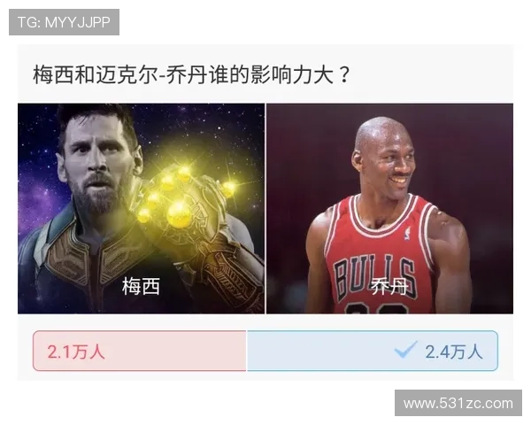 2025金球奖排名揭晓巴黎豪取半壁江山五将跻身前十震撼足坛 2025金球奖排名揭晓巴黎豪取半壁江山五将跻身前十震撼足坛
